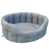 P&L Country Dog Heavy Duty Oval High Sided Bolster Style All Basketweave Dog Beds 2 P&L Country Dog Heavy Duty Oval High Sided Bolster Style All Basketweave Dog Beds -Pet dog basketweave grey 1800x1800 1800x1800 adc386db 55d4 44a9 a262 2b7f2d05593e