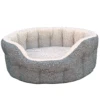 P&L Country Dog Heavy Duty Oval High Sided Bolster Style Basketweave With Fleece Lining Dog Beds. -Pet dog basketweave grey cream 1800x1800 1800x1800 be60751a aa91 4bbb 933c 5069b42efbda