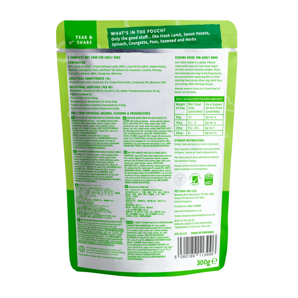 Barking Heads - Chop Lickin' Lamb Wet Dog Food - 10x300g 4 Barking Heads - Chop Lickin' Lamb Wet Dog Food - 10x300g - Image 2