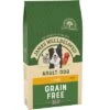 James Wellbeloved Grain Free Lamb & Vegetable Dog Food 10kg -Pet dog ff5148fb250a33547babbdfe59b295cb35af7f98
